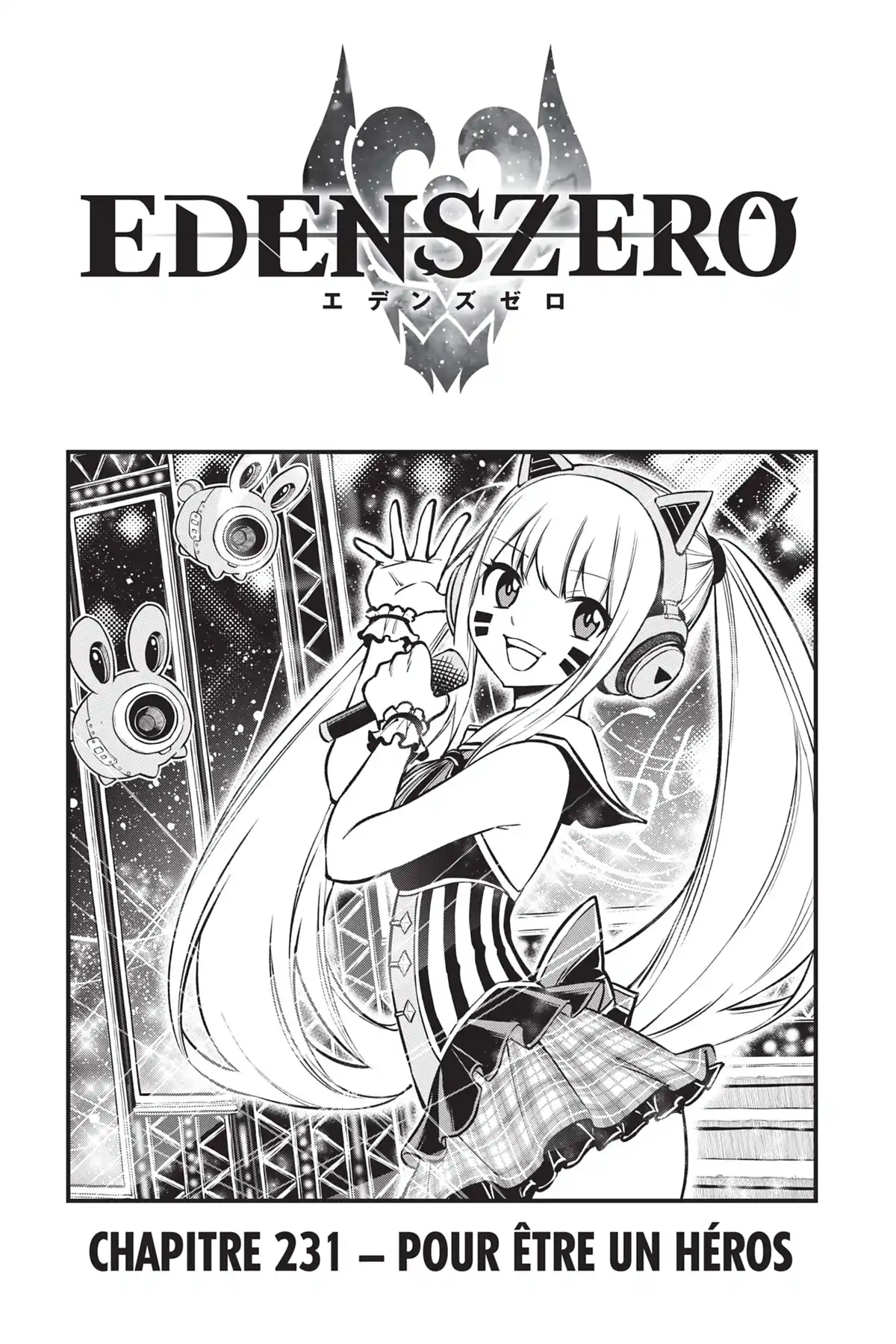 Eden’s Zero Volume 27 page 4