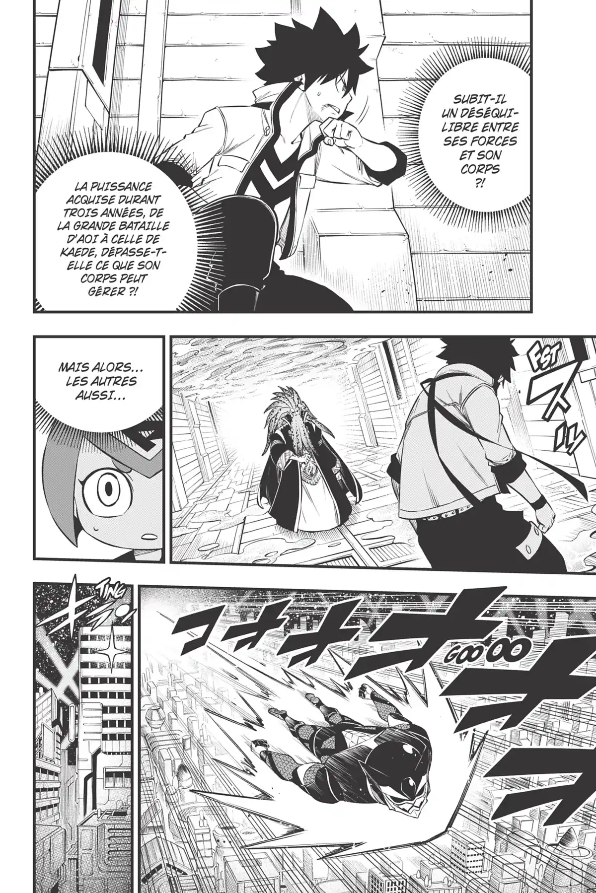 Eden’s Zero Volume 26 page 109