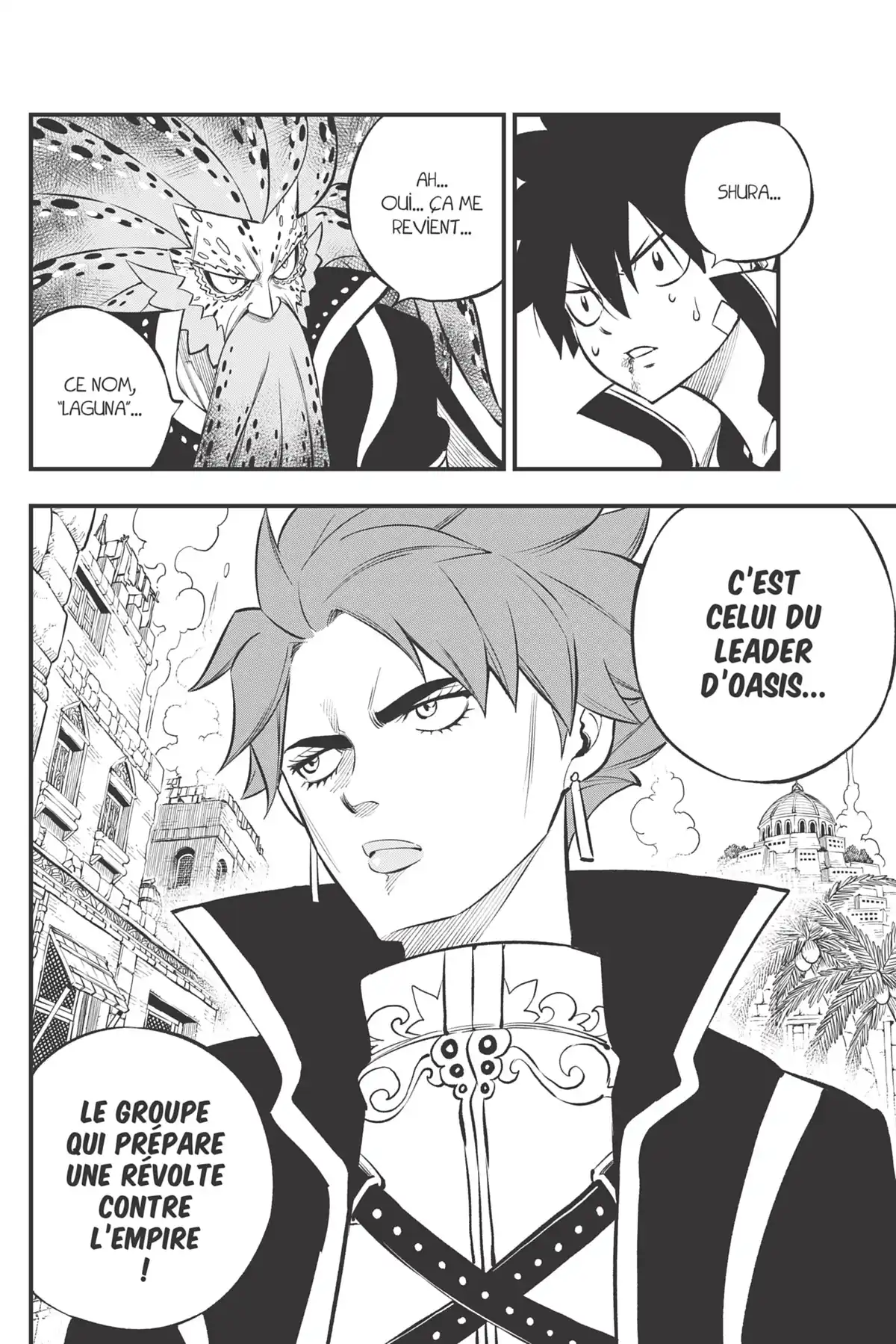 Eden’s Zero Volume 26 page 121