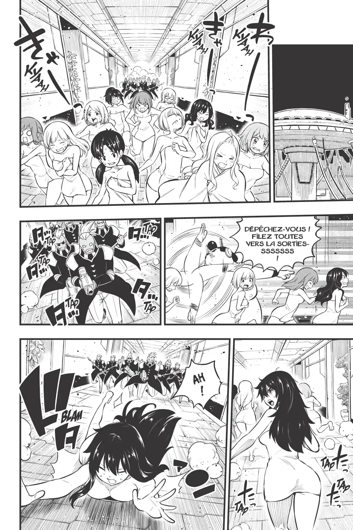 Eden’s Zero Volume 26 page 124