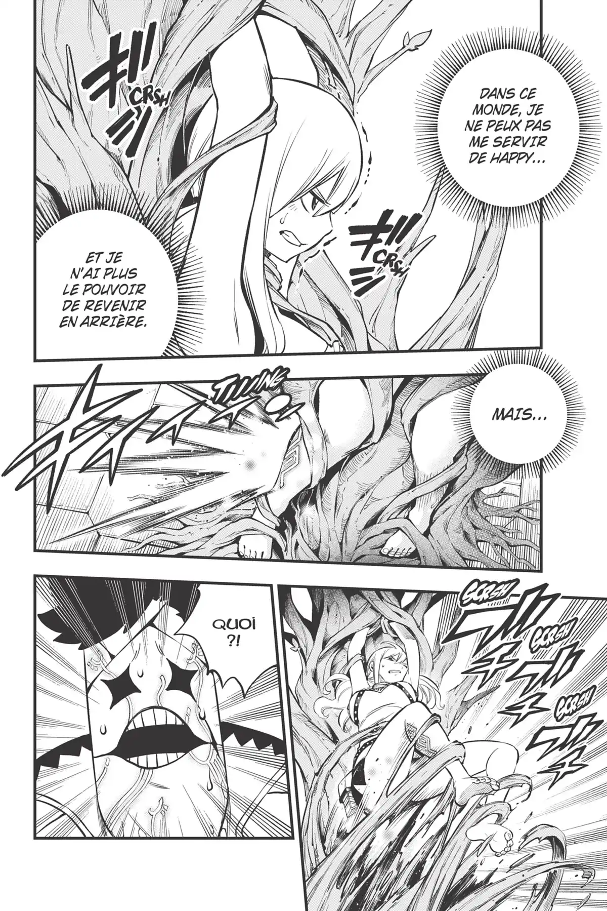 Eden’s Zero Volume 26 page 130