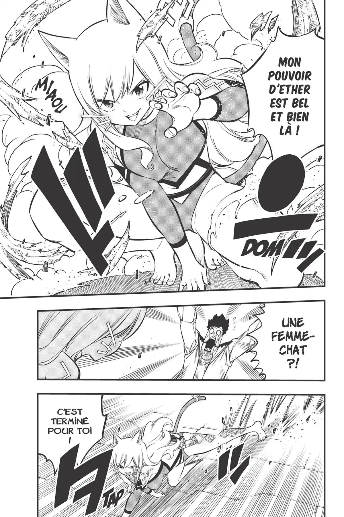 Eden’s Zero Volume 26 page 131
