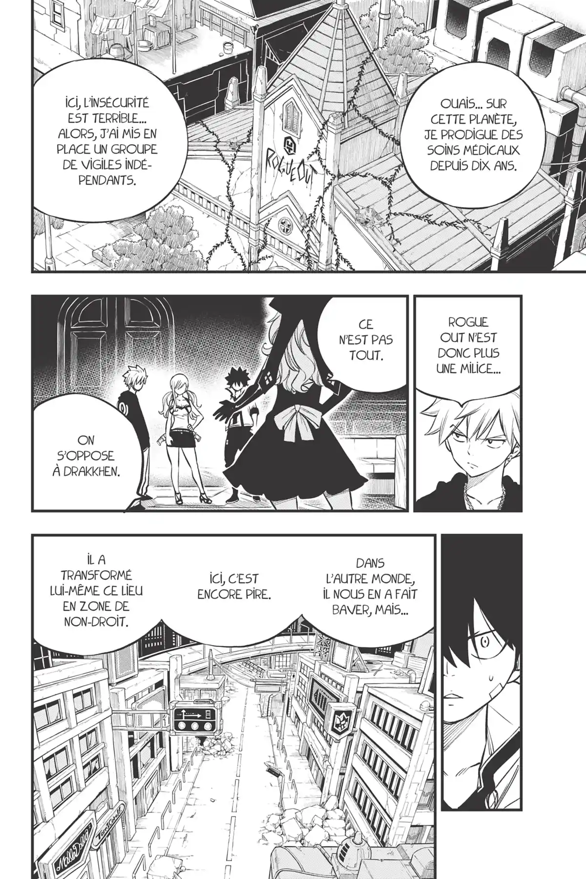 Eden’s Zero Volume 26 page 79