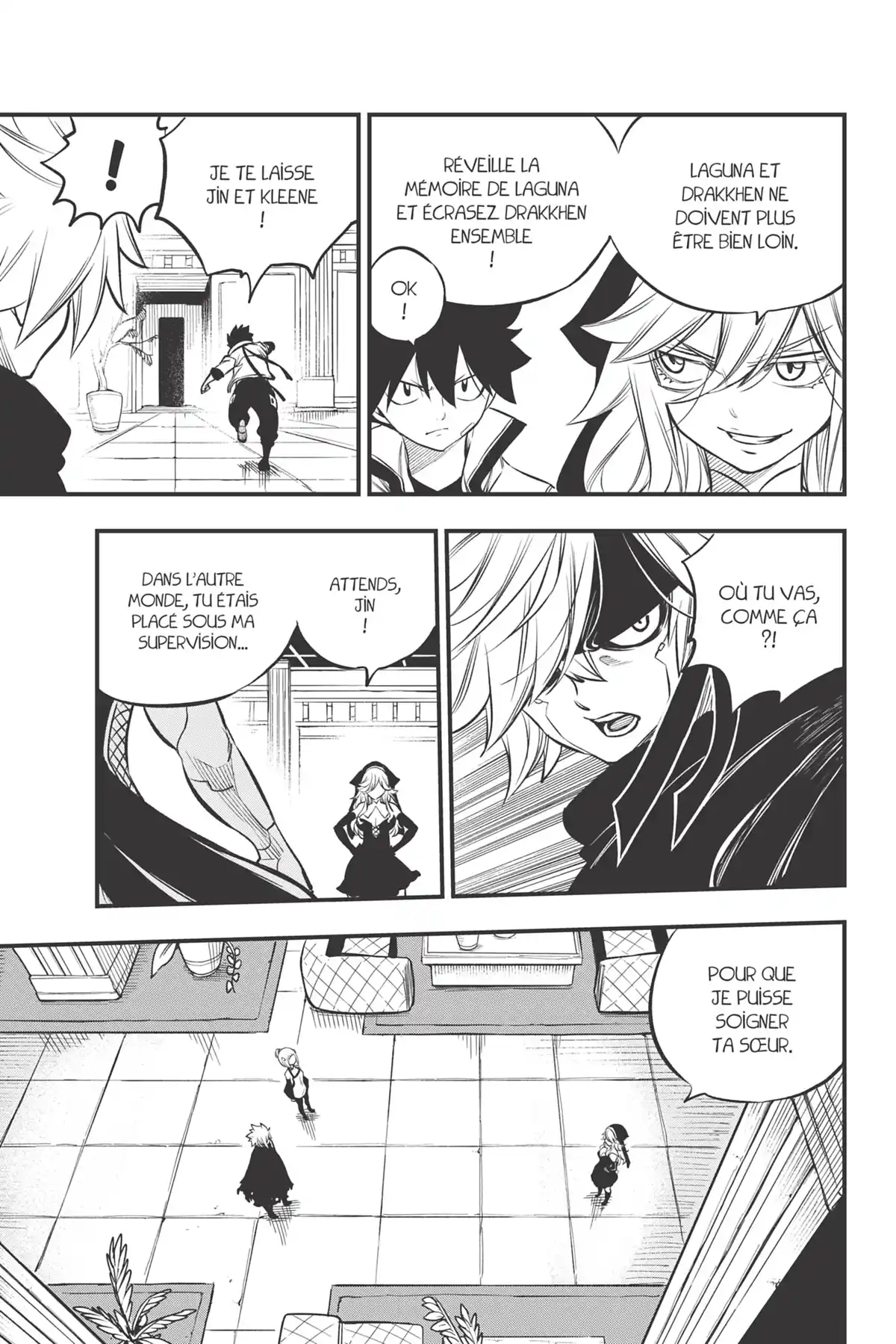 Eden’s Zero Volume 26 page 96