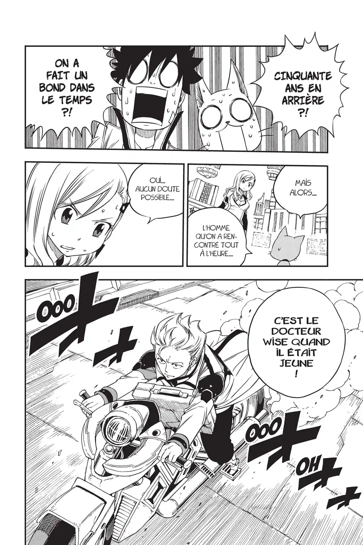 Eden’s Zero Volume 2 page 21