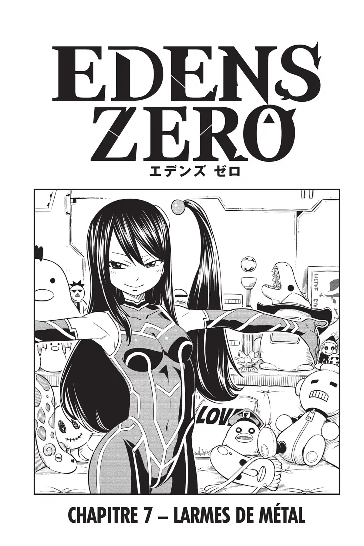 Eden’s Zero Volume 2 page 46