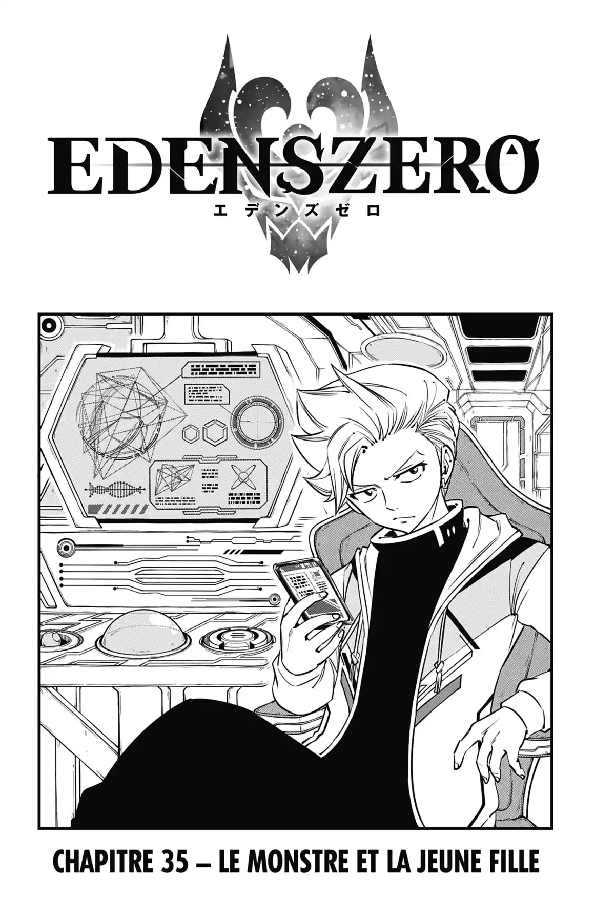 Eden’s Zero Volume 5 page 45