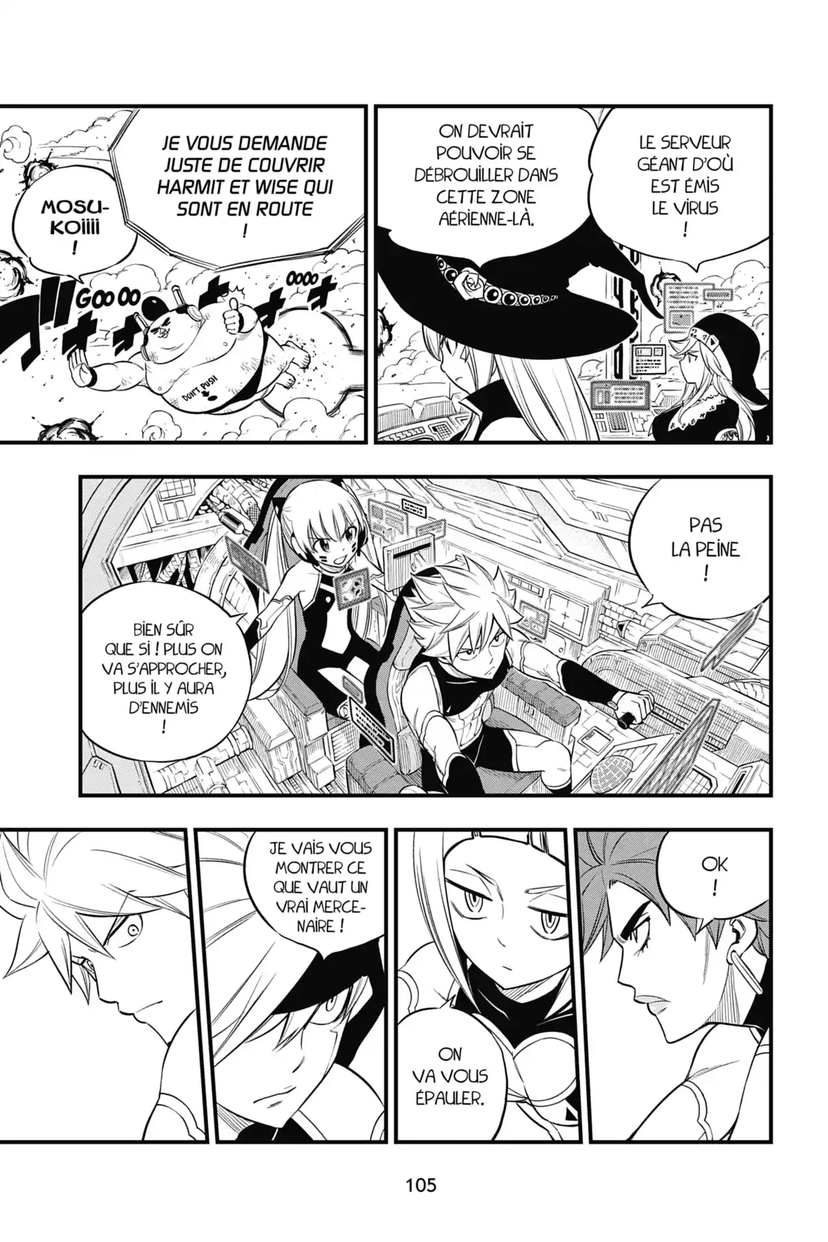 Eden’s Zero Volume 14 page 104