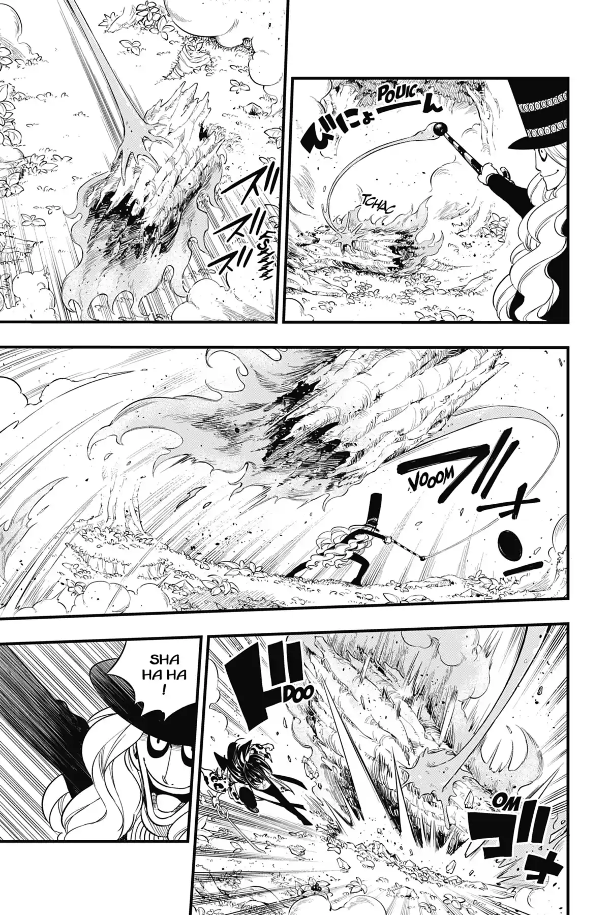 Eden’s Zero Volume 14 page 106