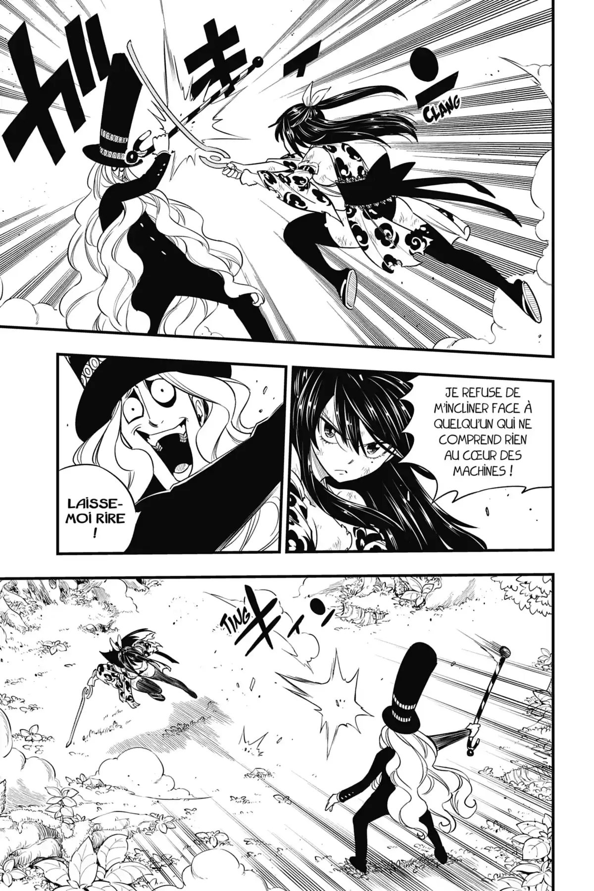 Eden’s Zero Volume 14 page 108