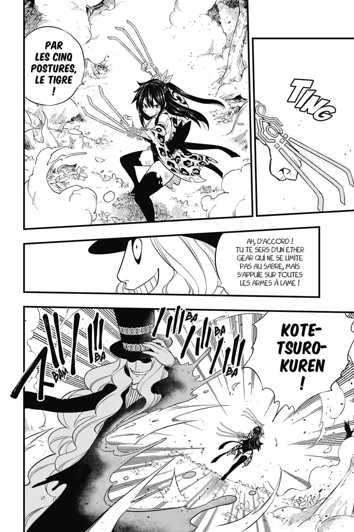 Eden’s Zero Volume 14 page 109