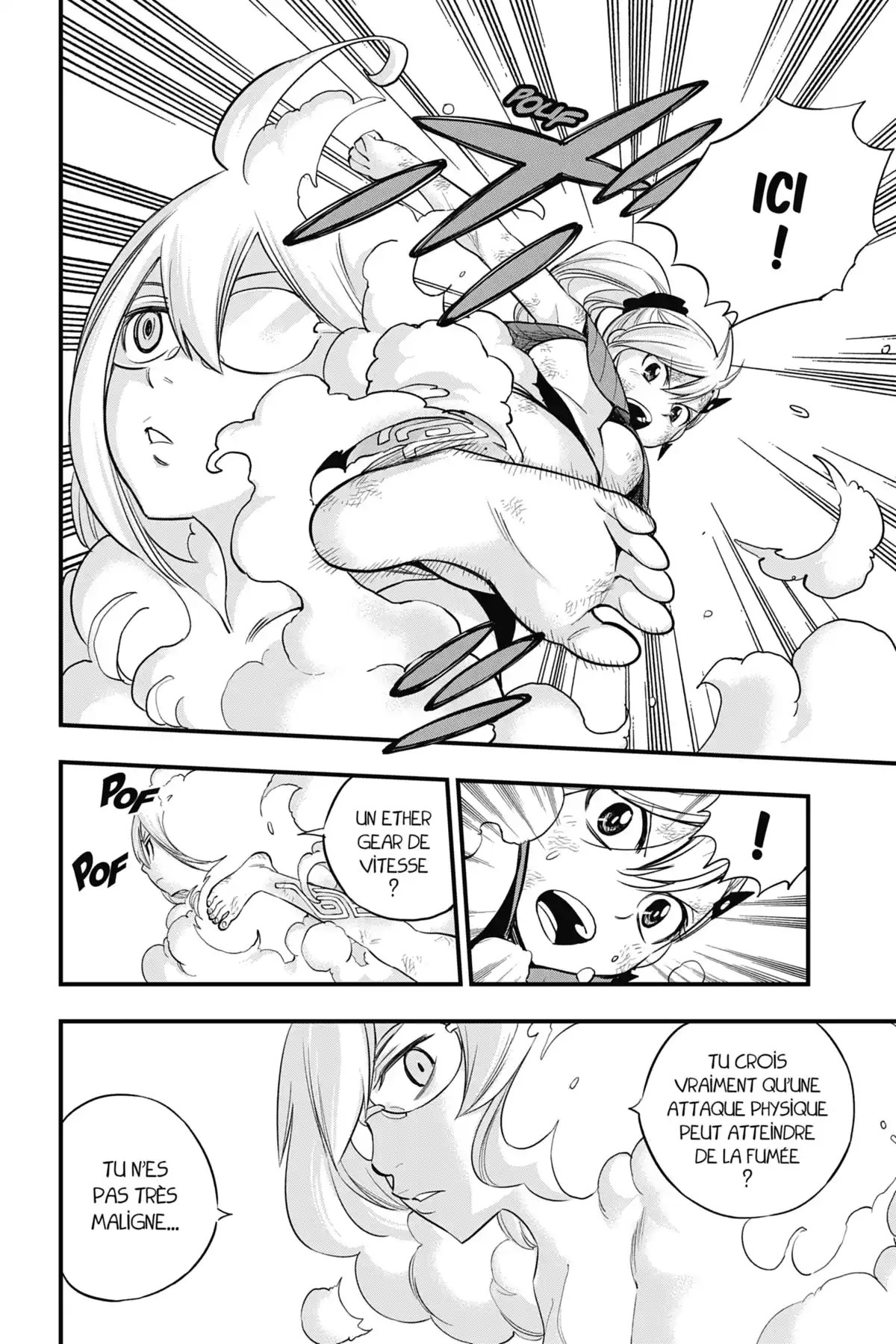 Eden’s Zero Volume 14 page 126
