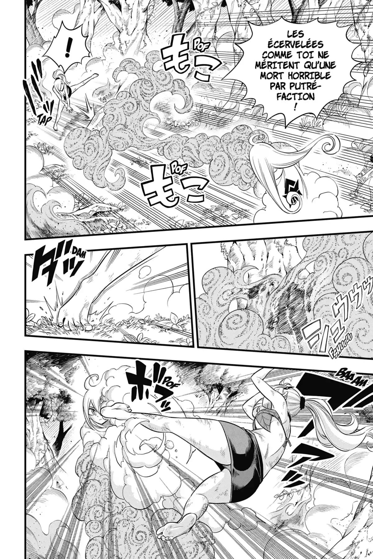 Eden’s Zero Volume 14 page 128