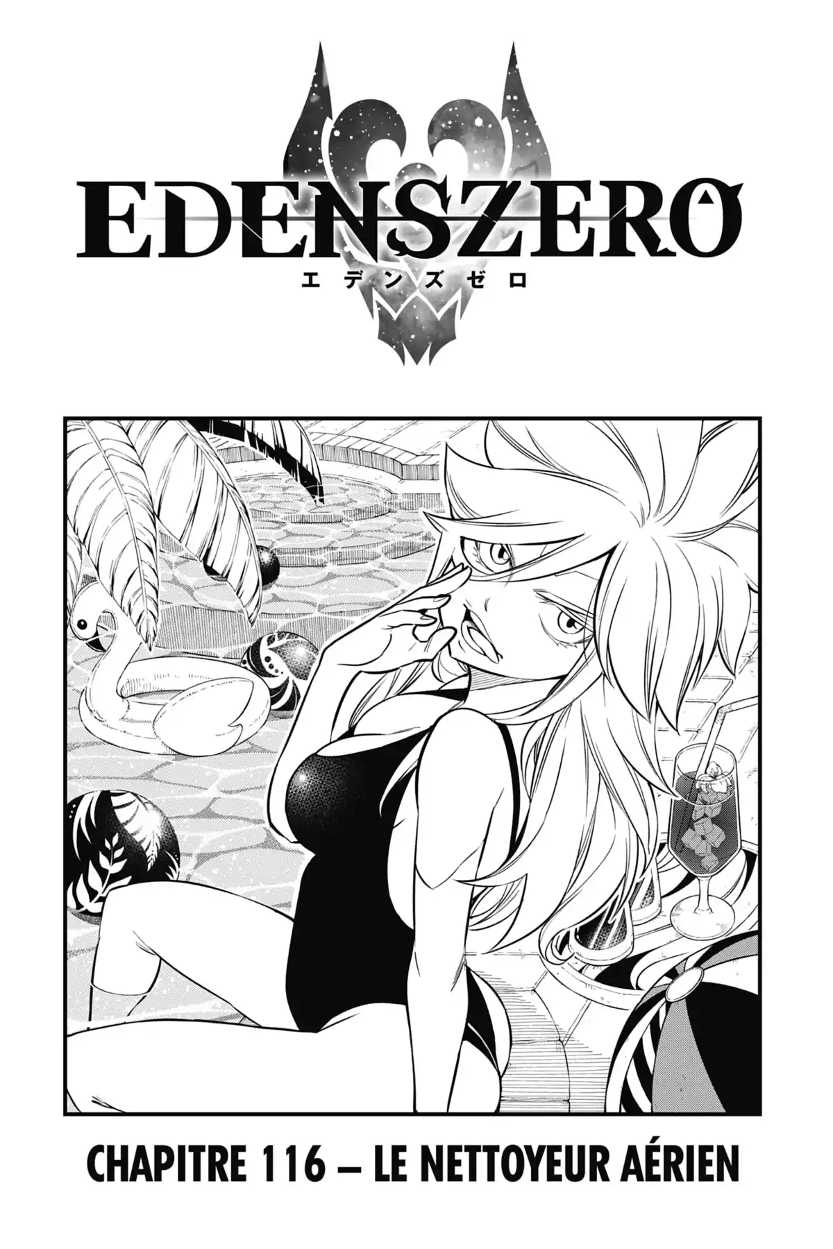 Eden’s Zero Volume 14 page 43