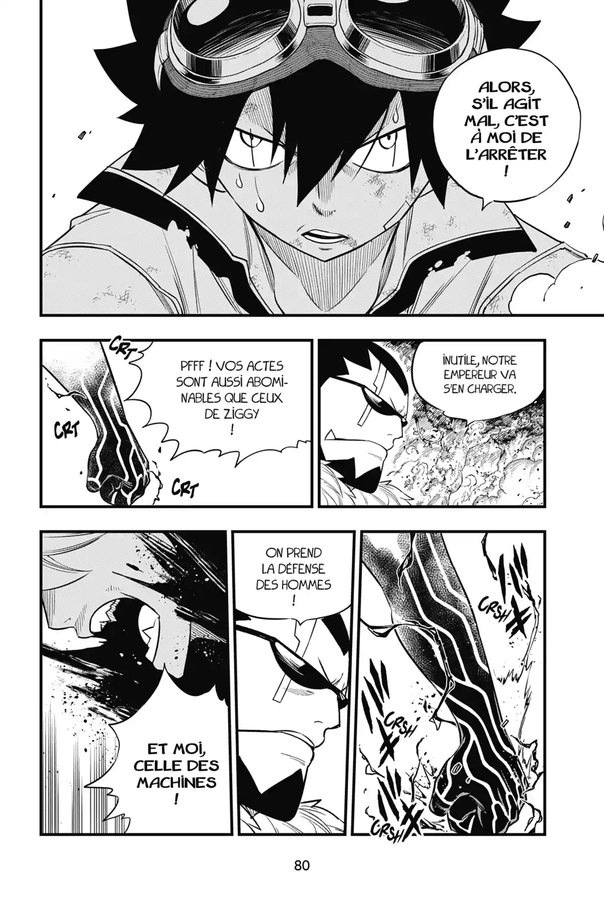 Eden’s Zero Volume 14 page 80