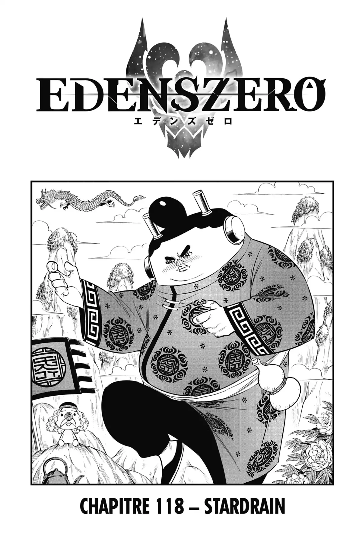 Eden’s Zero Volume 14 page 83