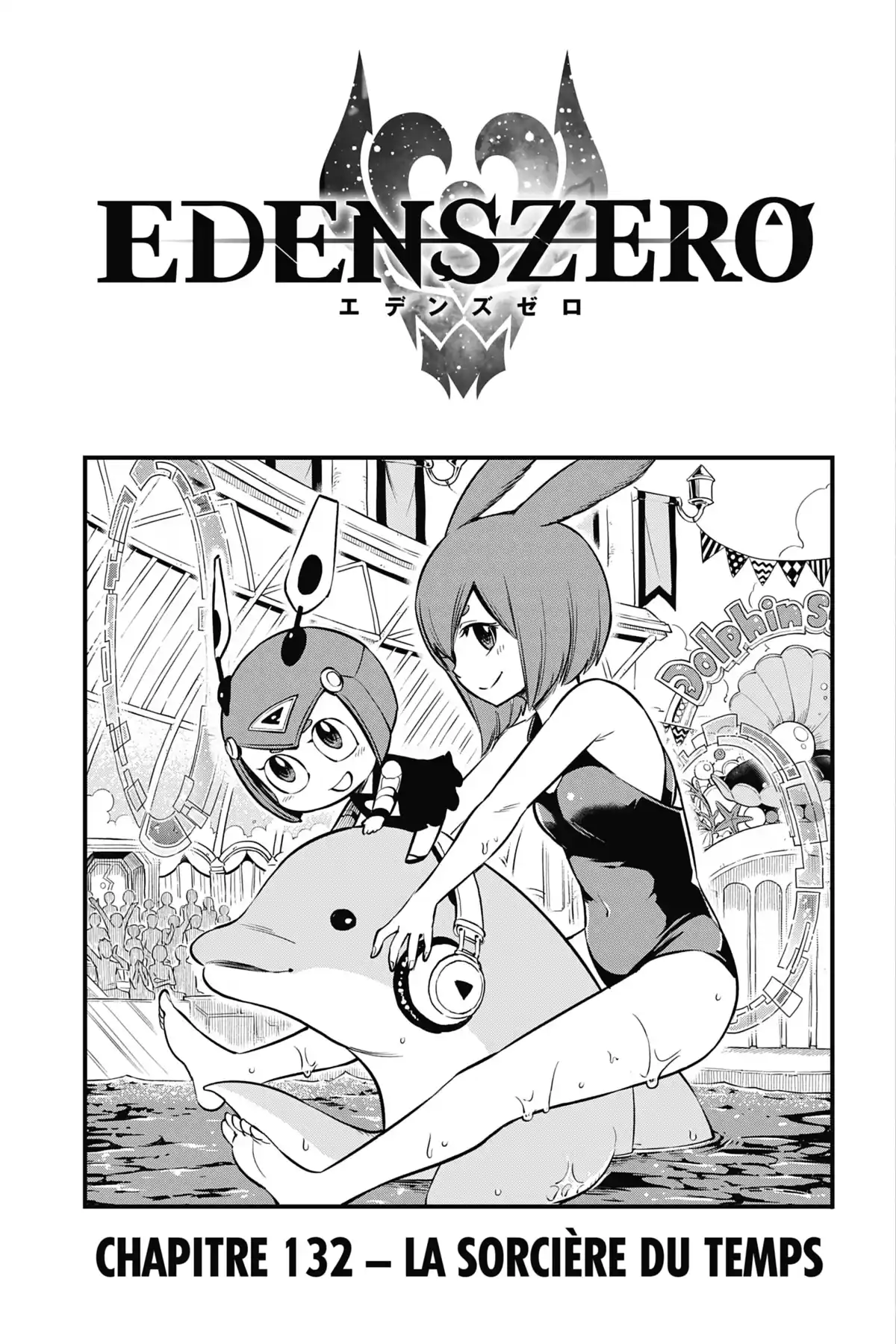 Eden’s Zero Volume 16 page 3