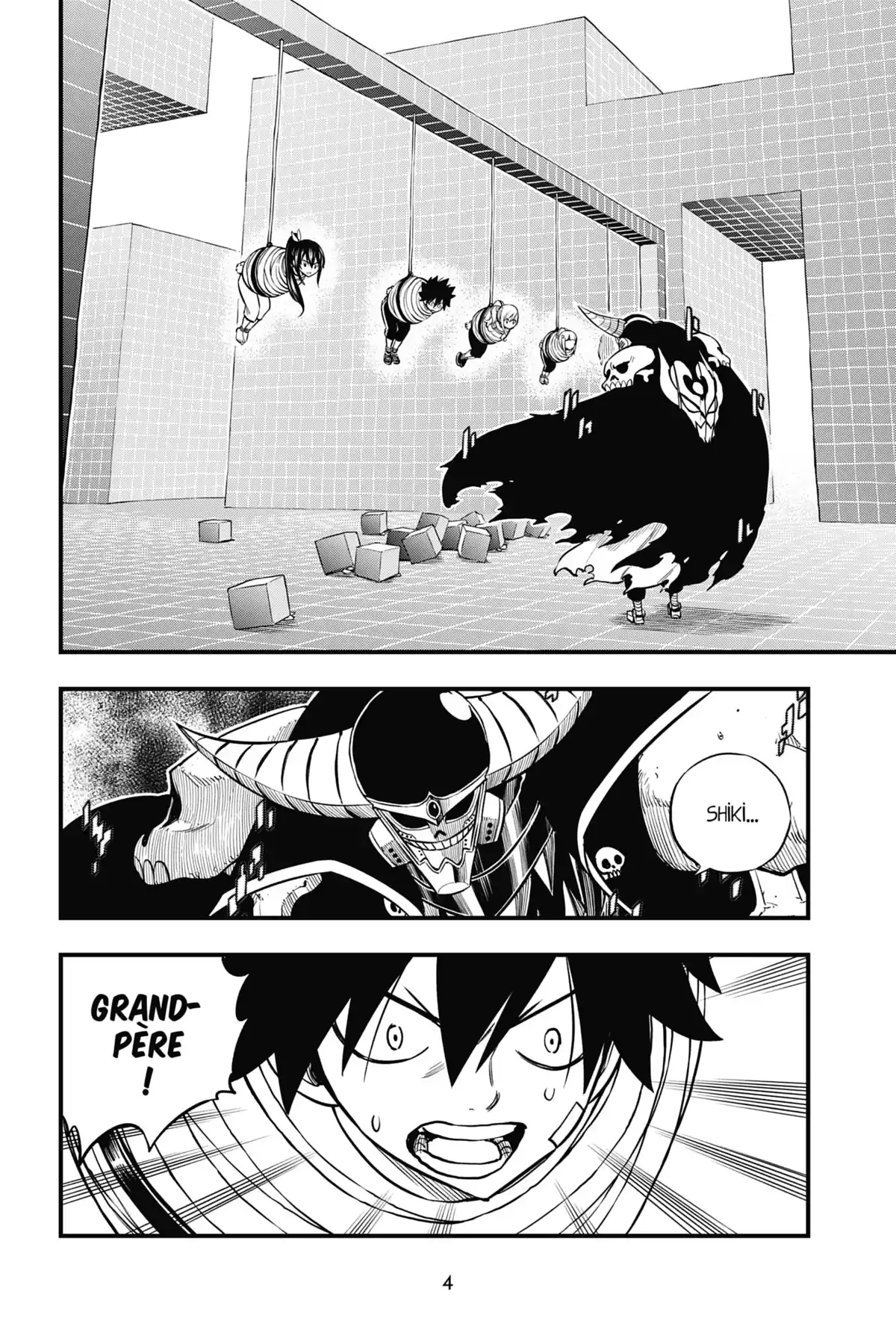 Eden’s Zero Volume 16 page 4