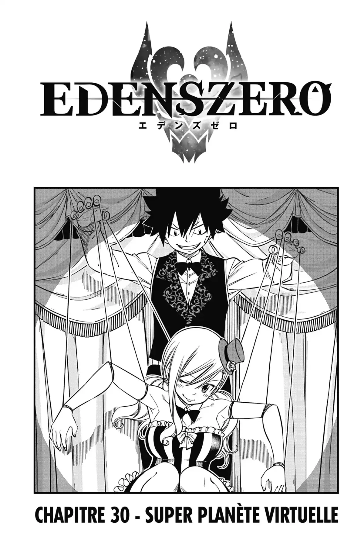 Eden’s Zero Volume 4 page 127