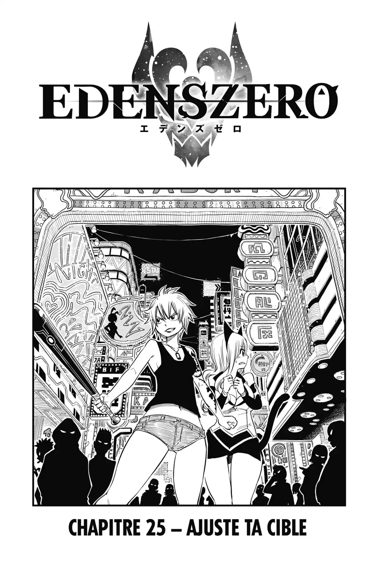 Eden’s Zero Volume 4 page 25