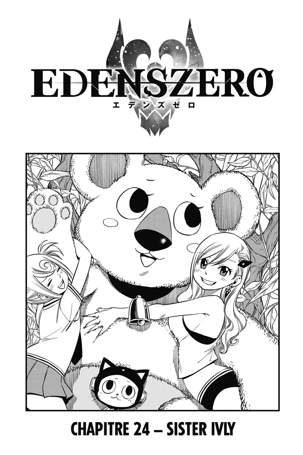 Eden’s Zero Volume 4 page 5