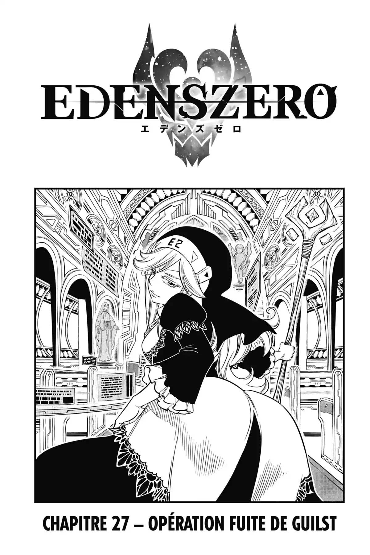 Eden’s Zero Volume 4 page 65