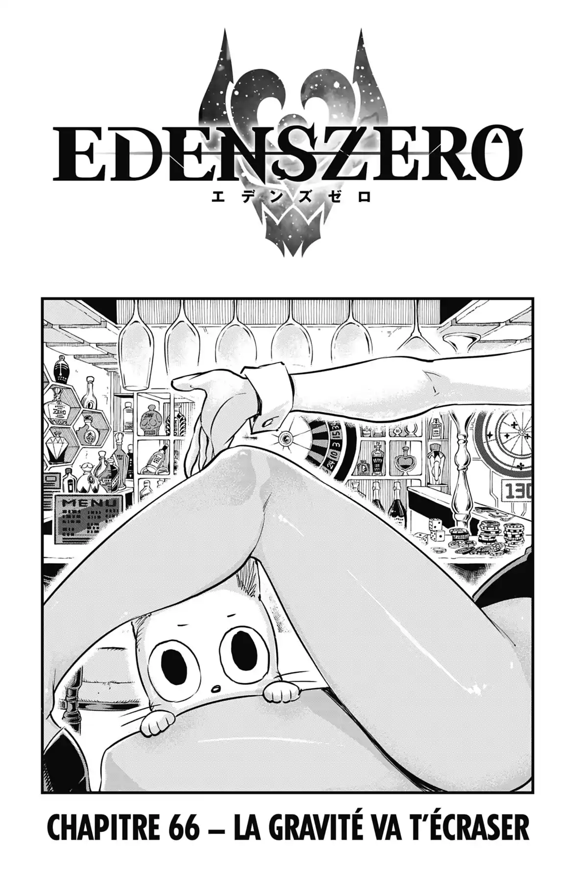 Eden’s Zero Volume 8 page 125