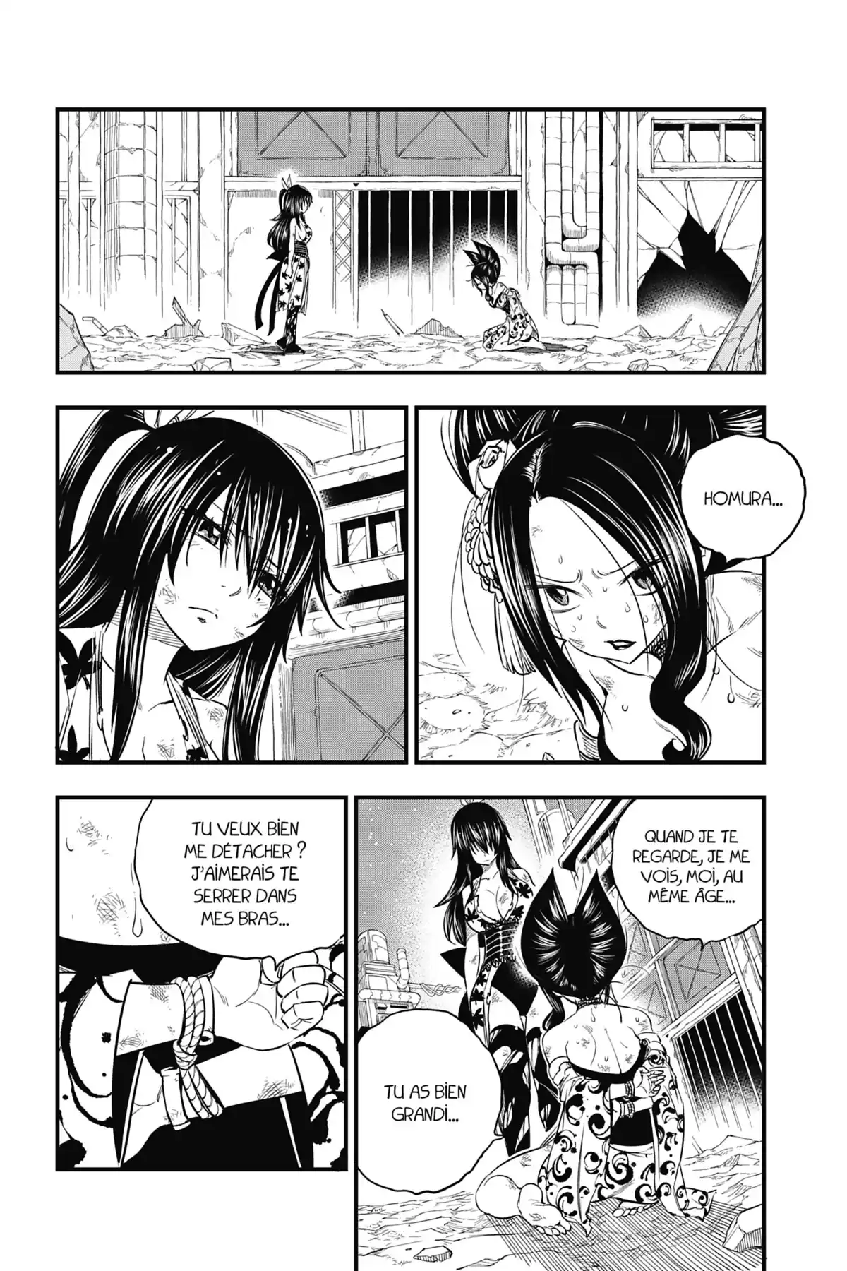 Eden’s Zero Volume 8 page 150