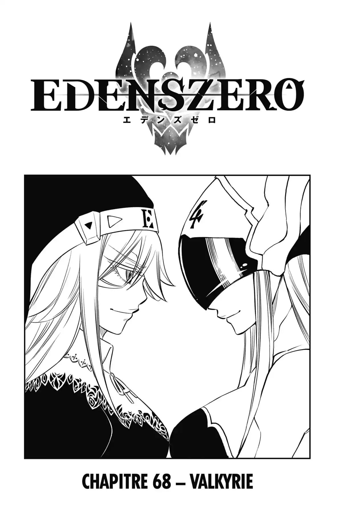 Eden’s Zero Volume 8 page 165