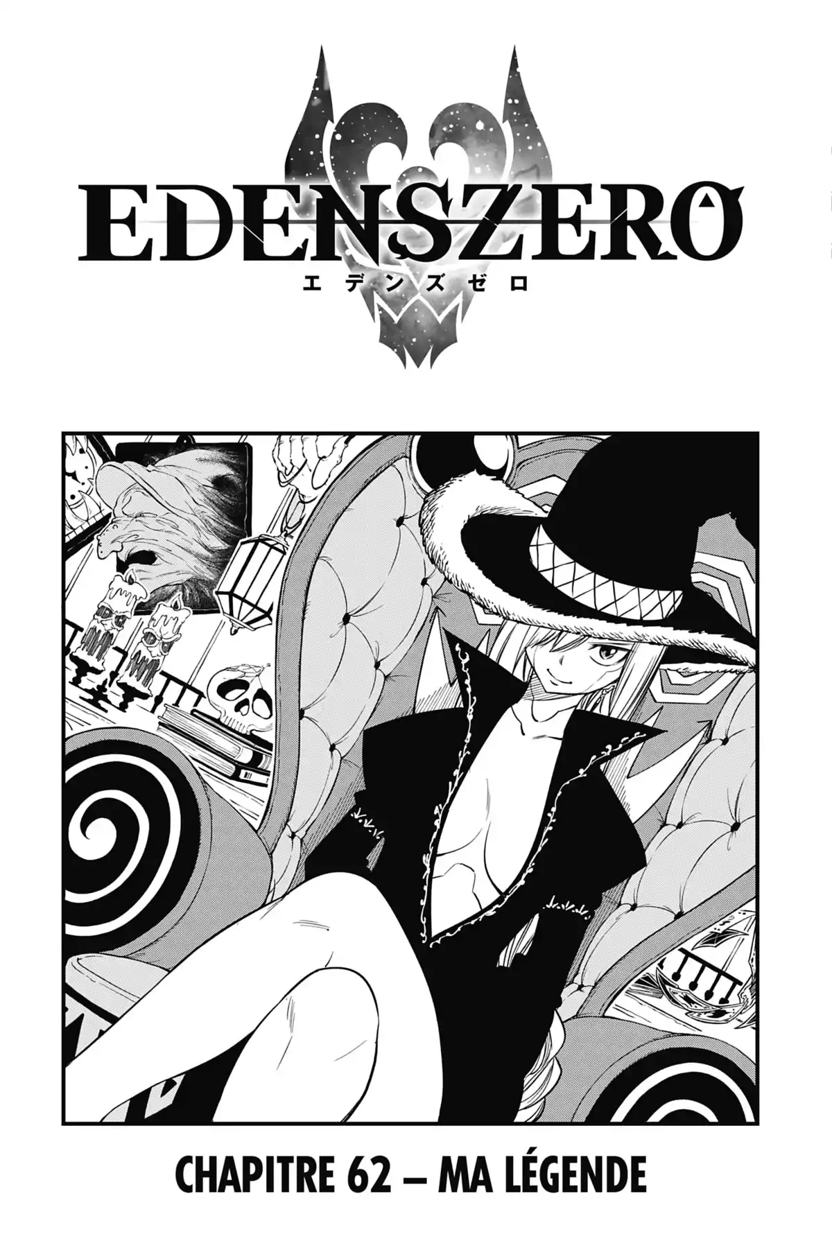 Eden’s Zero Volume 8 page 45