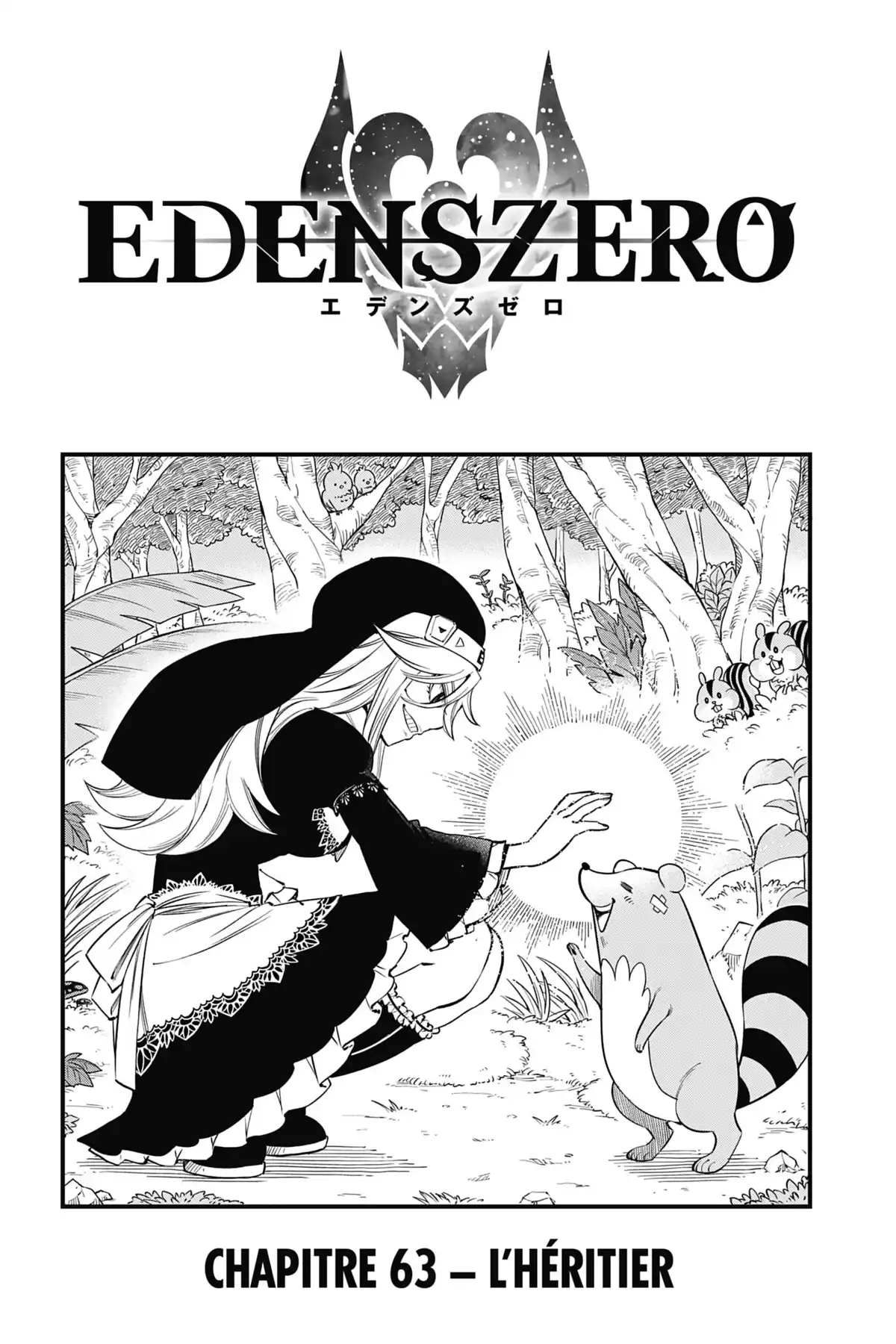 Eden’s Zero Volume 8 page 65