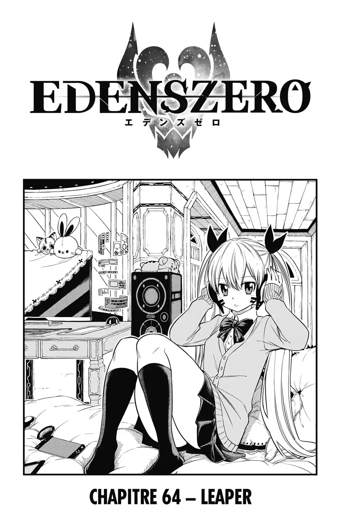 Eden’s Zero Volume 8 page 85