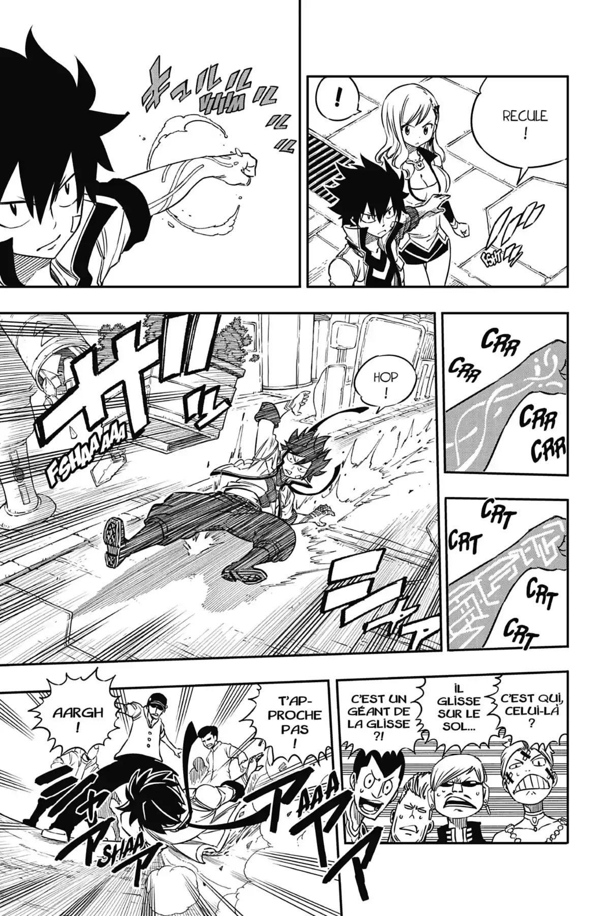Eden’s Zero Volume 1 page 115
