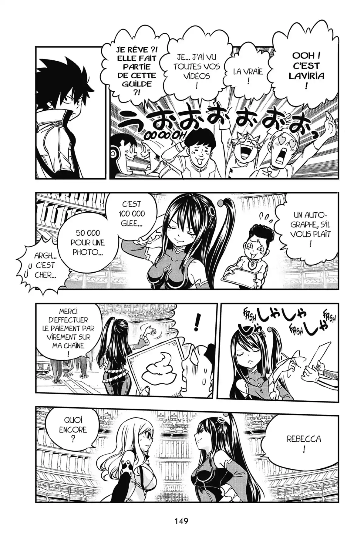 Eden’s Zero Volume 1 page 151