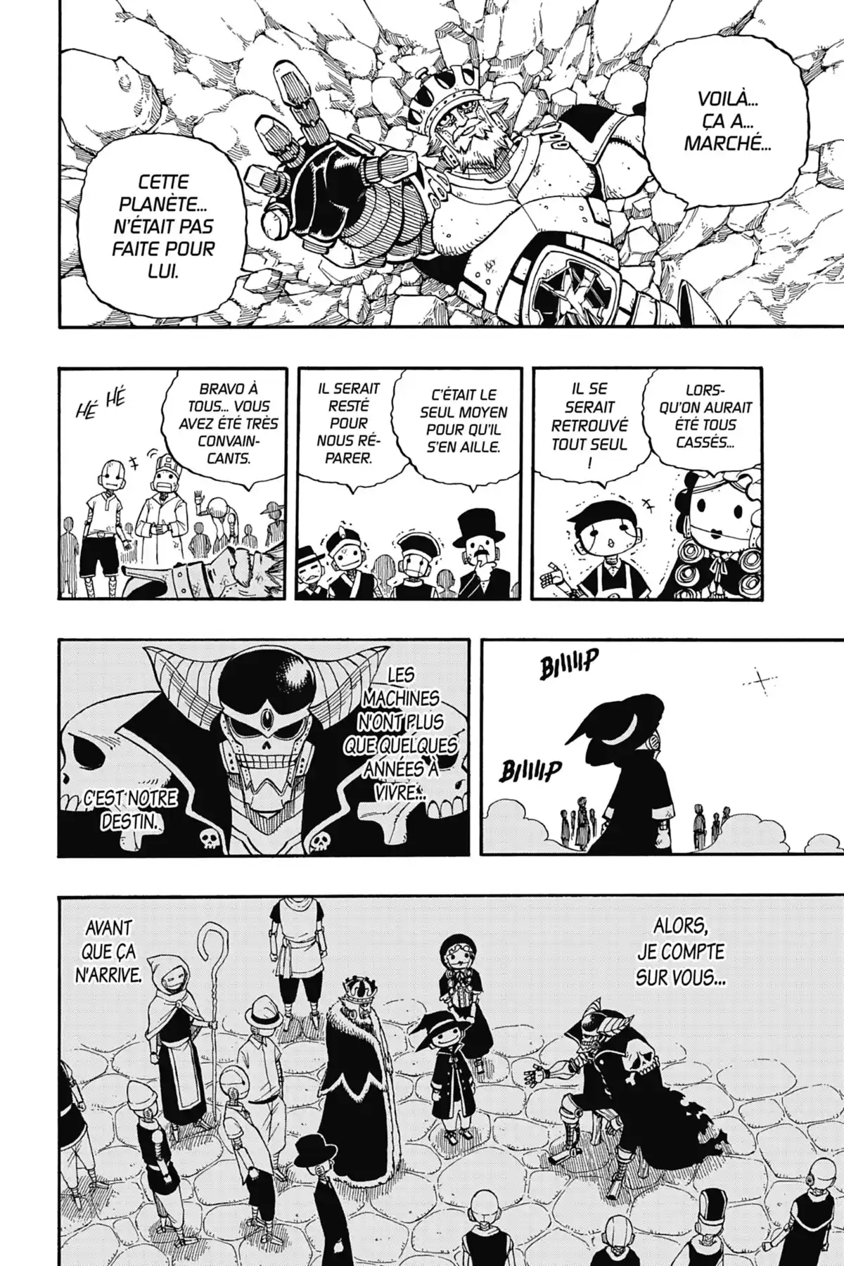 Eden’s Zero Volume 1 page 80