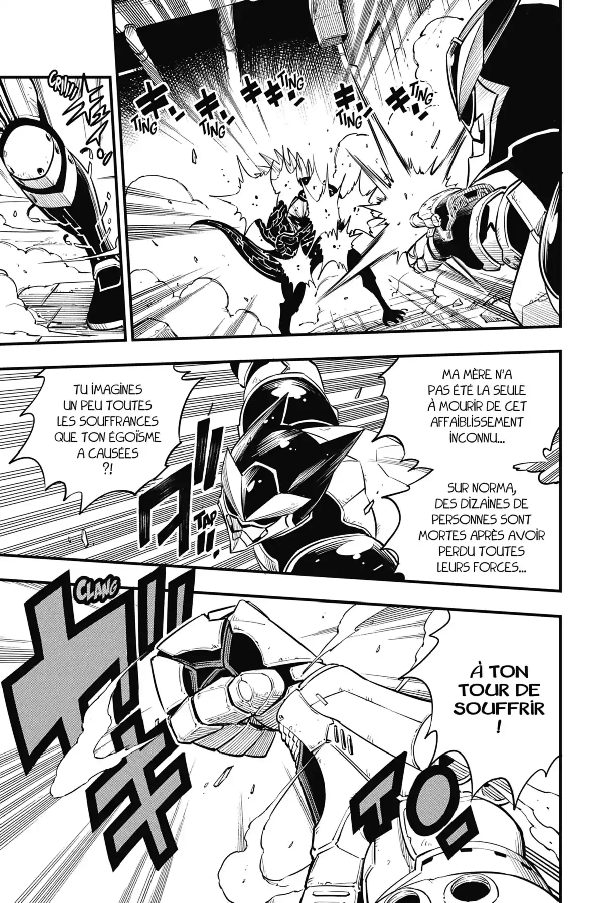 Eden’s Zero Volume 12 page 12