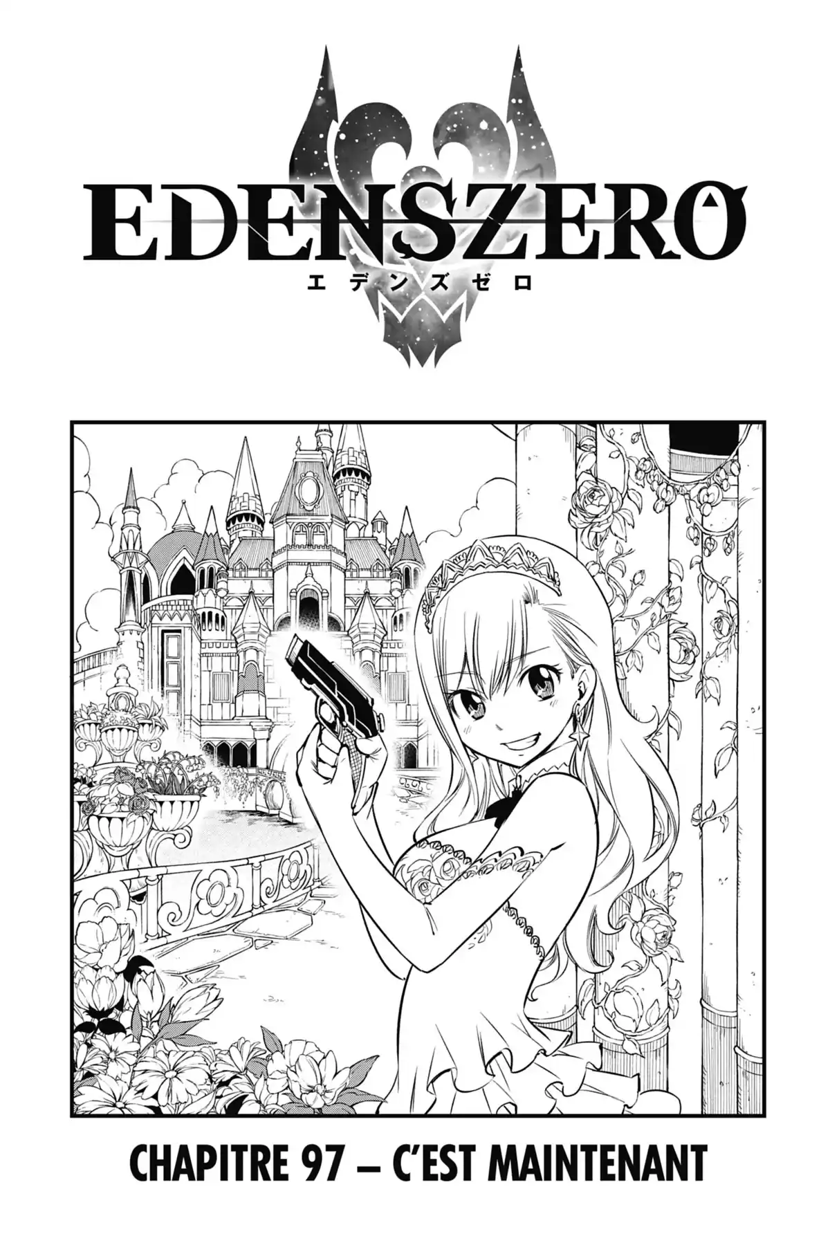 Eden’s Zero Volume 12 page 26