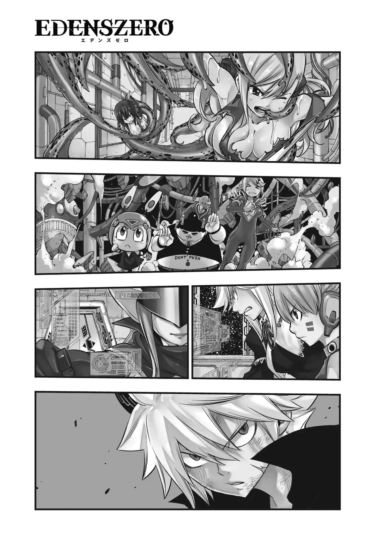 Eden’s Zero Volume 12 page 46