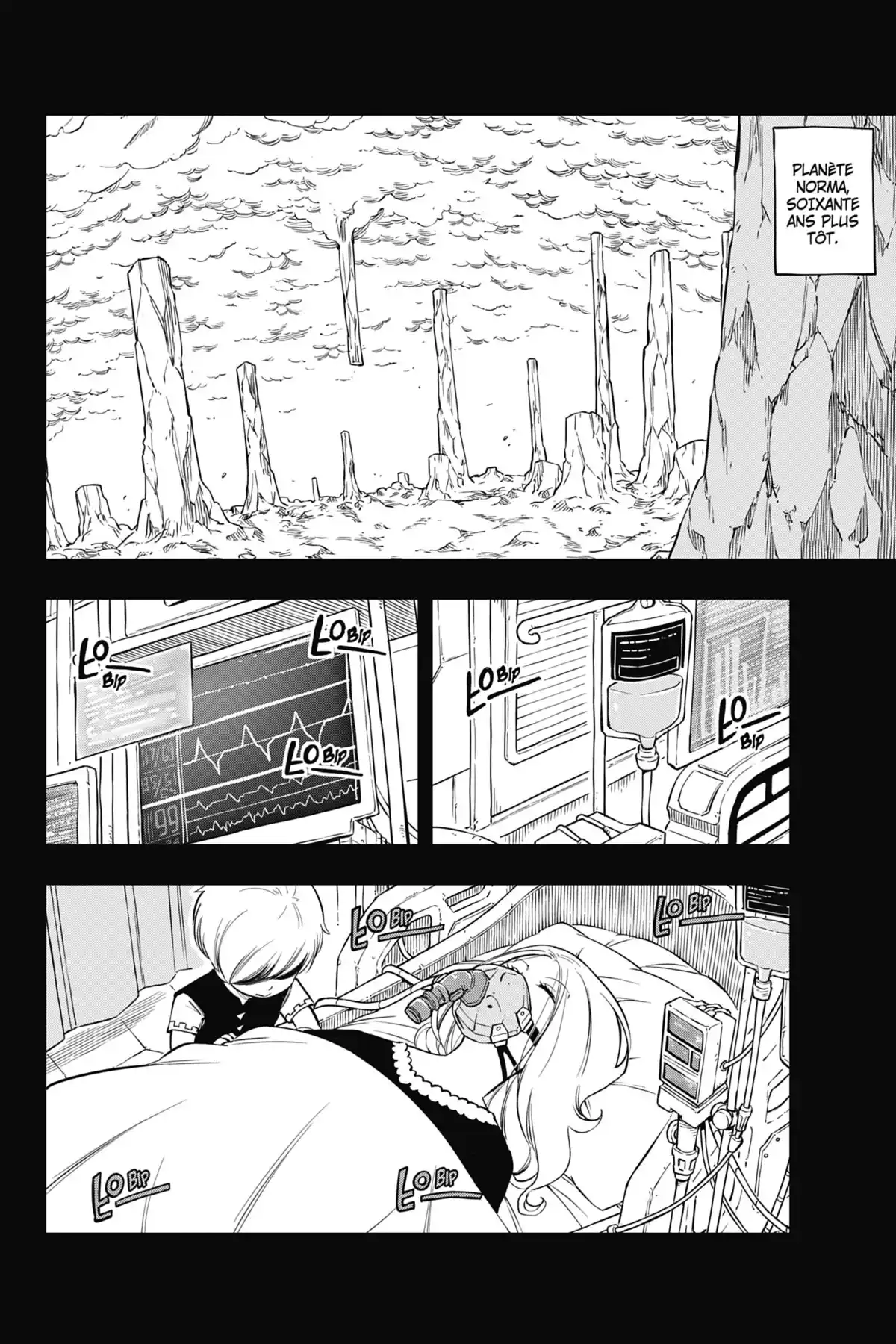 Eden’s Zero Volume 12 page 7