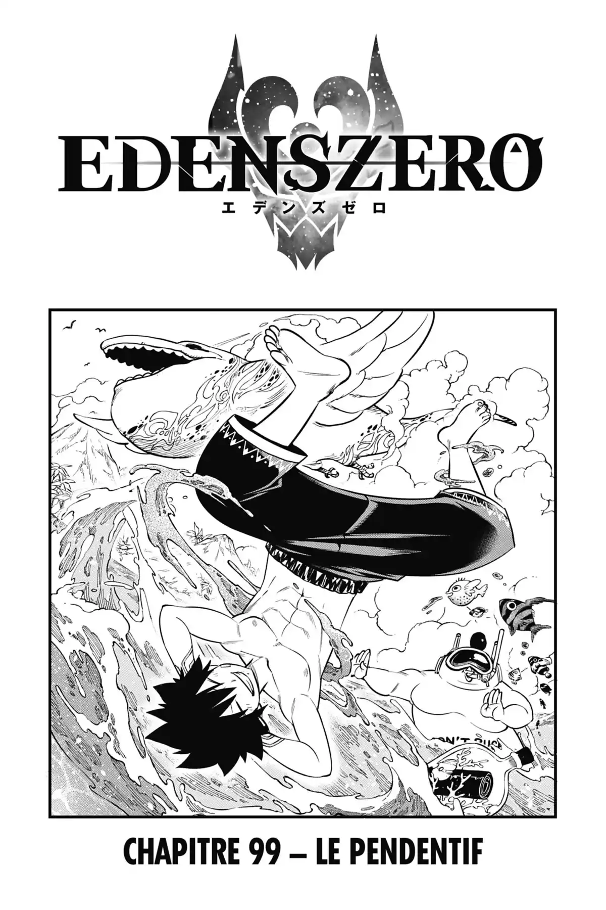 Eden’s Zero Volume 12 page 70