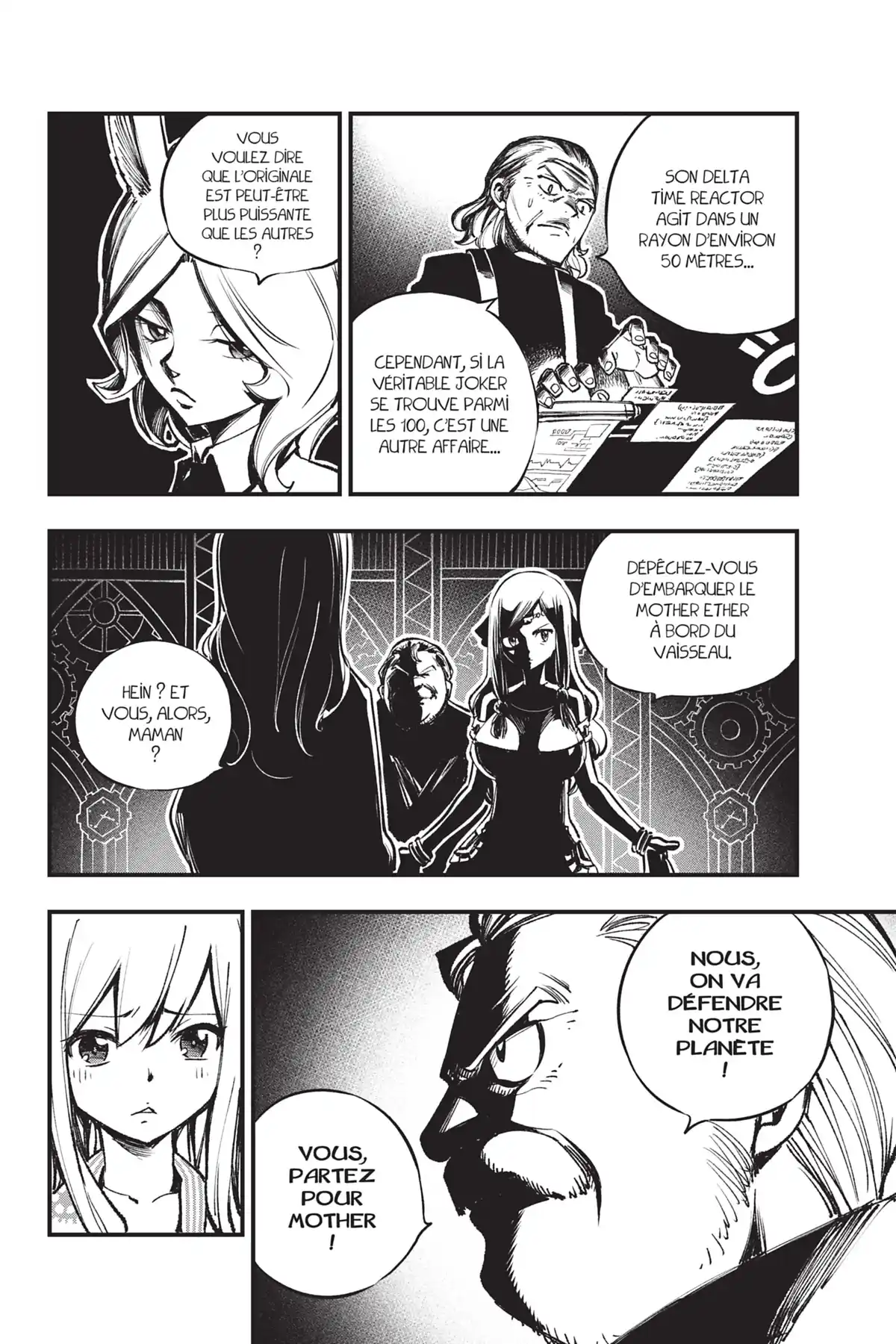 Eden’s Zero Volume 29 page 52