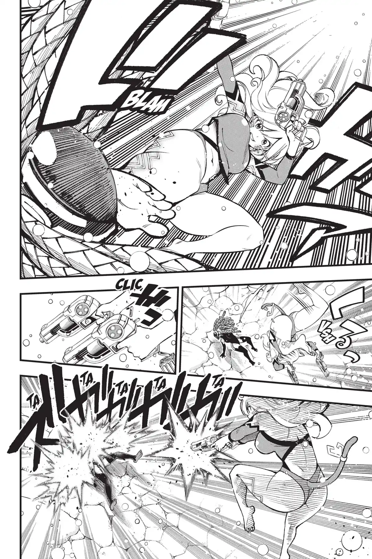 Eden’s Zero Volume 29 page 60