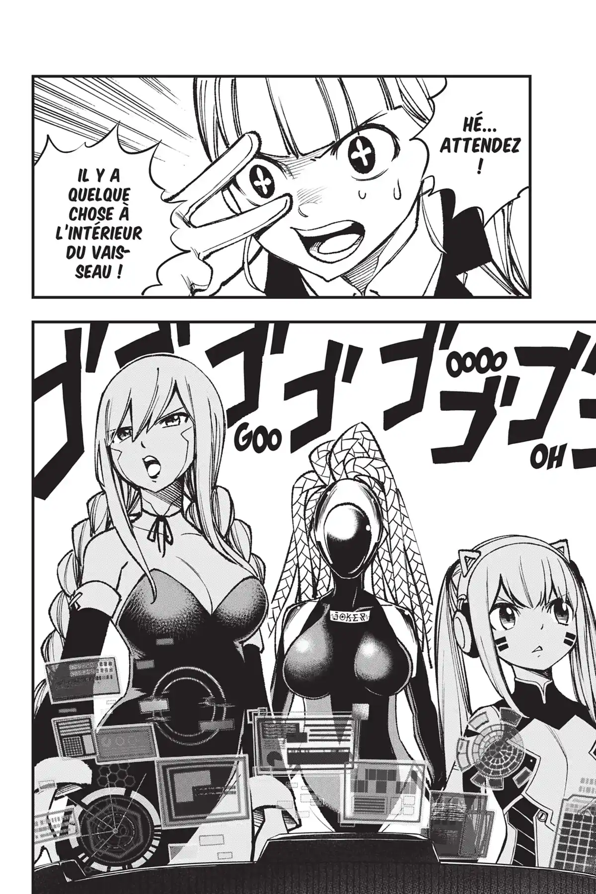 Eden’s Zero Volume 29 page 62