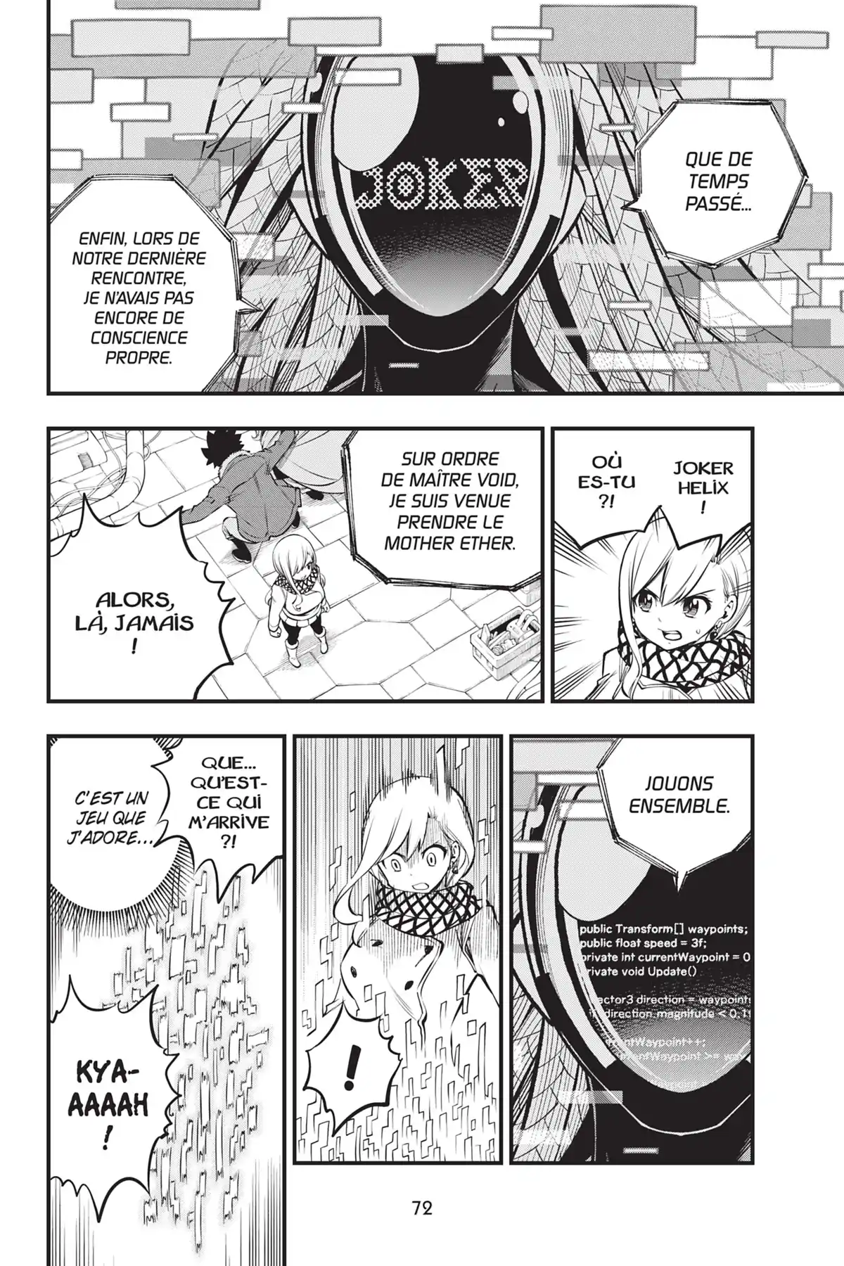 Eden’s Zero Volume 29 page 68
