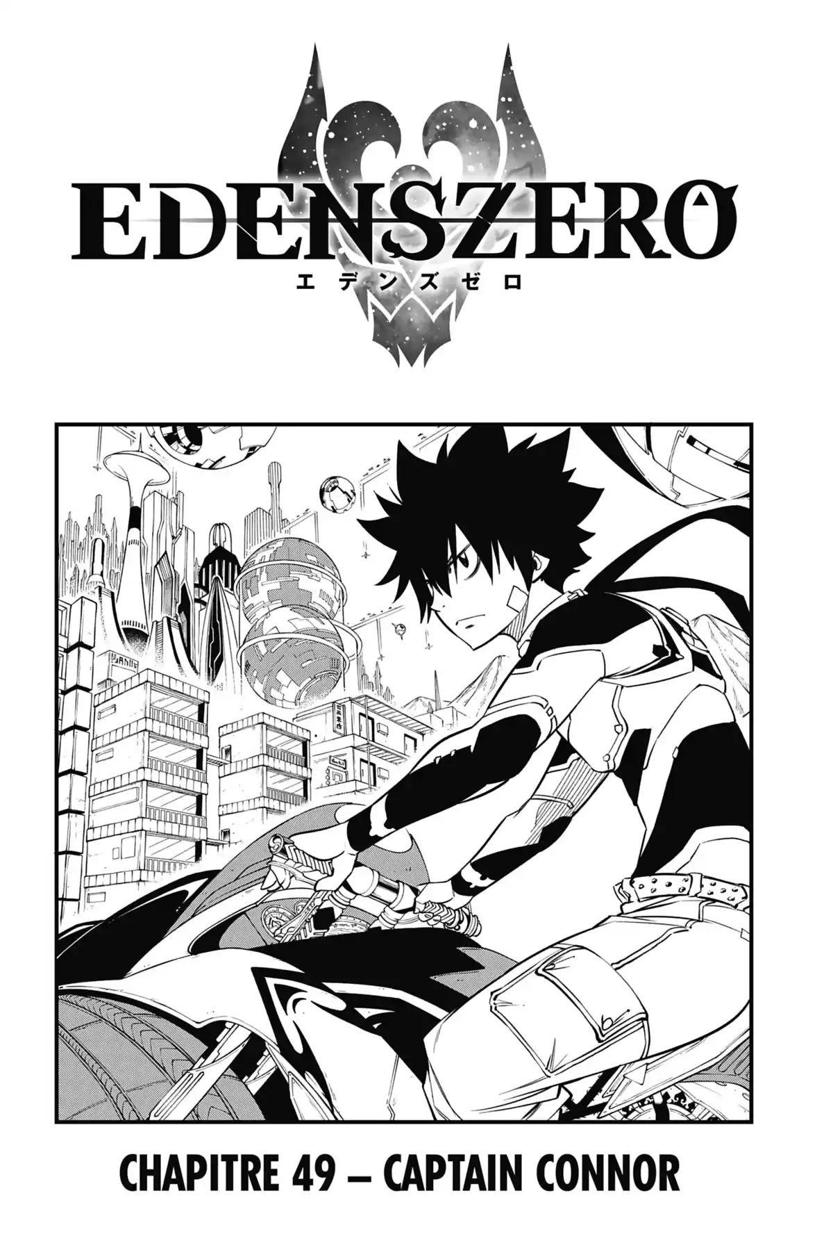 Eden’s Zero Volume 6 page 145