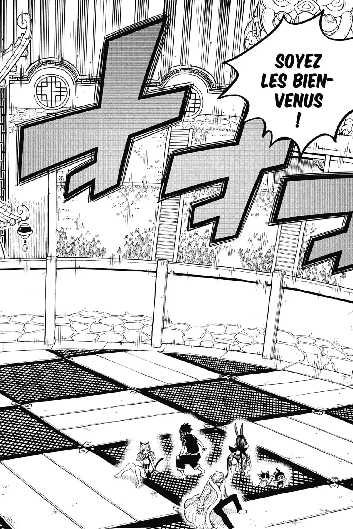Eden’s Zero Volume 6 page 74