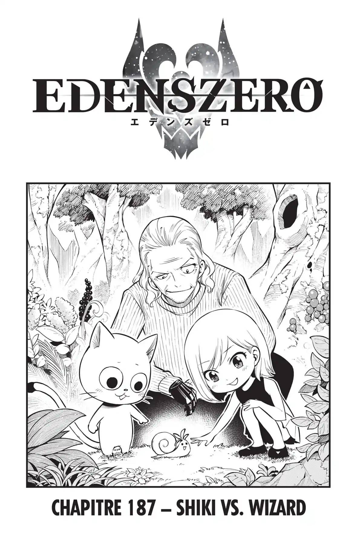 Eden’s Zero Volume 22 page 23