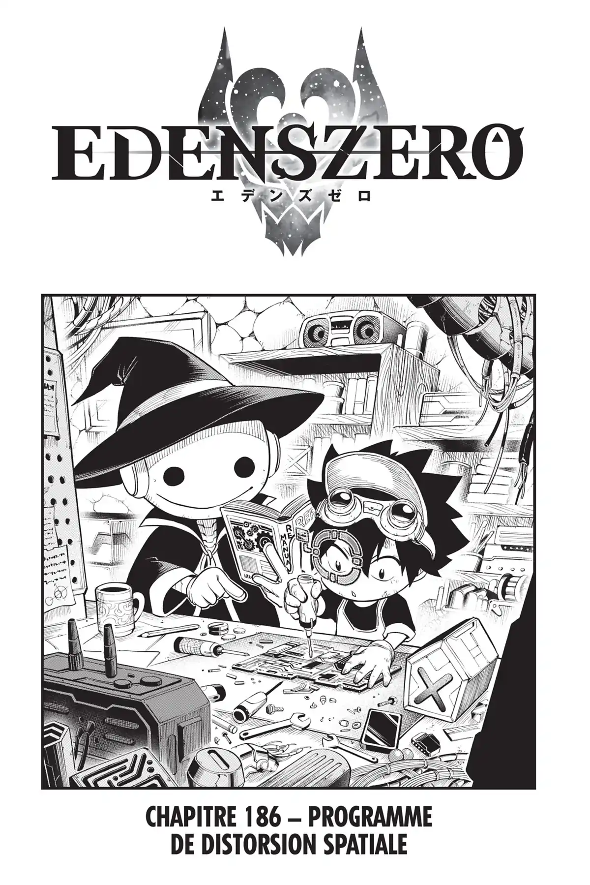 Eden’s Zero Volume 22 page 3