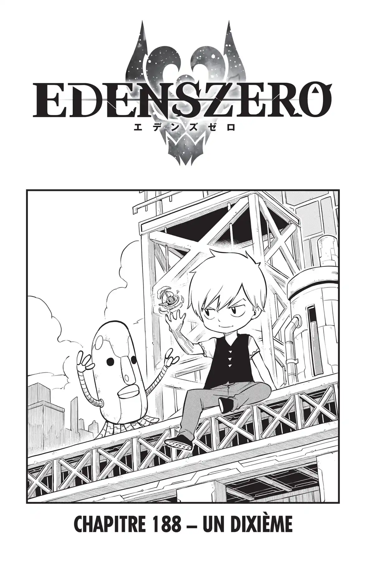 Eden’s Zero Volume 22 page 43