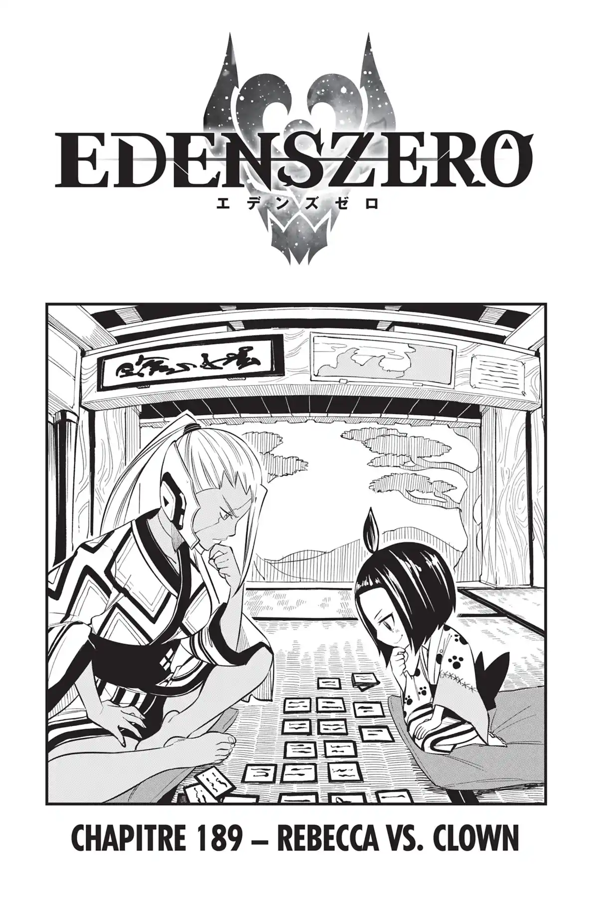 Eden’s Zero Volume 22 page 62